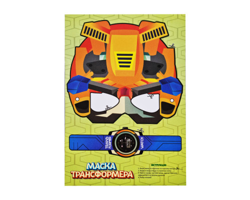 Набор для творчества "Активити-вырезалочка. Мальчишеская мастерская " НТ-14-01 с ножницами