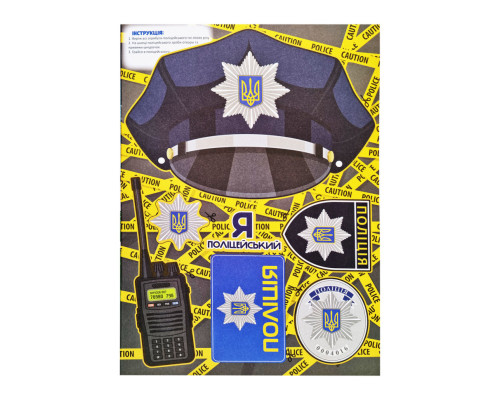 Набор для творчества "Активити-вырезалочка. Мальчишеская мастерская " НТ-14-01 с ножницами