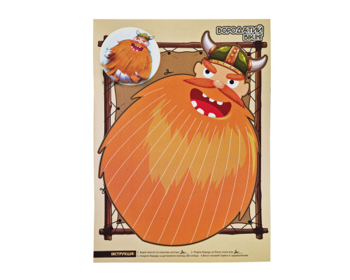 Набор для творчества "Активити-вырезалочка. Мальчишеская мастерская " НТ-14-01 с ножницами