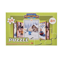 Детские пазлы "Лабубу и снеговик" Puz-M-16, 24 элемента, размер 30х42 см