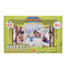 Дитячі пазли "Лабубу та сніговик" Puz-M-16, 24 елементи, розмір 30х42 см