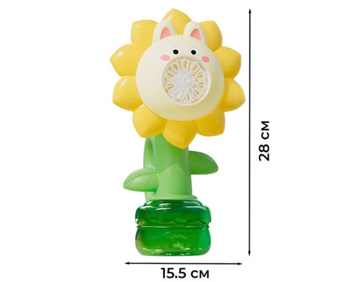 Мыльные пузыри Flower Bubble Machine BJC-5A(Bunny-Yellow) со светом