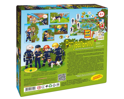 Настільна гра "Рятувальники" 81404 сімейна, патріотична