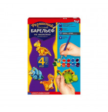 Набір для творчості "Барельєф" РГБ-02-11 маленький