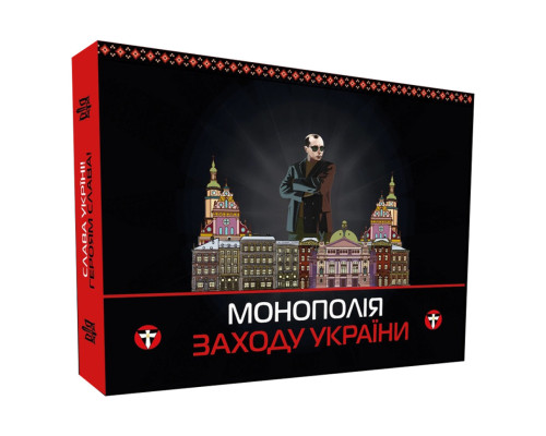 Настільна гра "Монополія Заходу України" PLR-0040 від 2 до 5 гравців