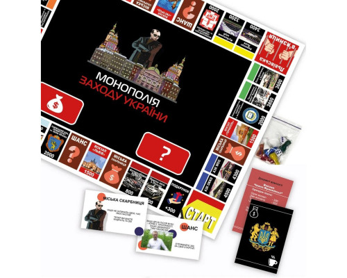 Настільна гра "Монополія Заходу України" PLR-0040 від 2 до 5 гравців