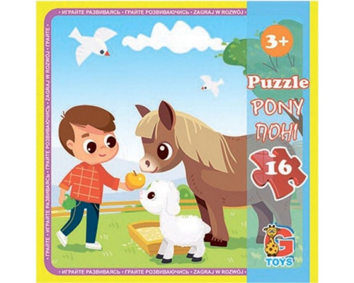 Пазли дитячі "Ферма" LA08, 16 елементів