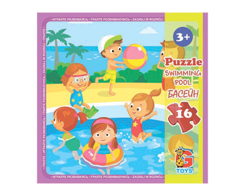 Пазли дитячі "Дитячий майданчик" LX08, 16 елементів