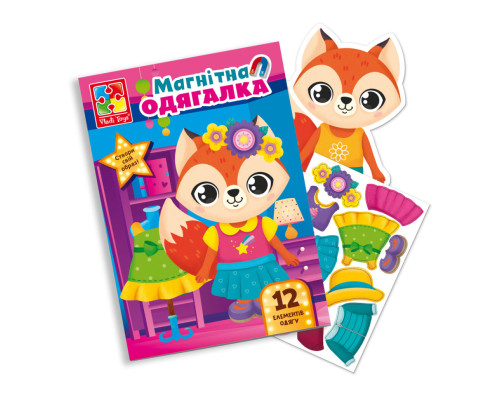 Магнітна гра Одягалка "Лисичка" Vladi Toys VT3204-33 Укр