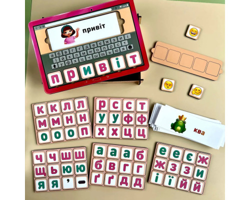 Планшет для девочек "Собери слово по картинке" Ubumblebees (ПСД199-УКР) PSD199-UKR на украинском языке