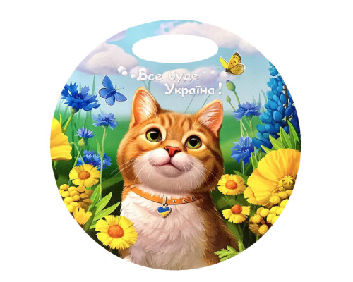 Дерев'яна сувенірна дошка "Рудий котик" Ubumblebees (ПСФ155) PSF155 кругла