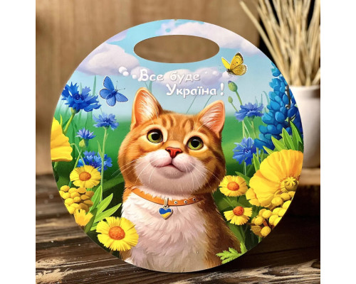 Дерев'яна сувенірна дошка "Рудий котик" Ubumblebees (ПСФ155) PSF155 кругла