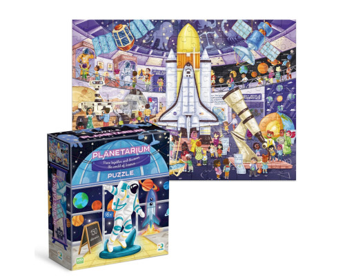 Дитячий віммельпазл "Музей Планетарій" 300642, 150 елементів