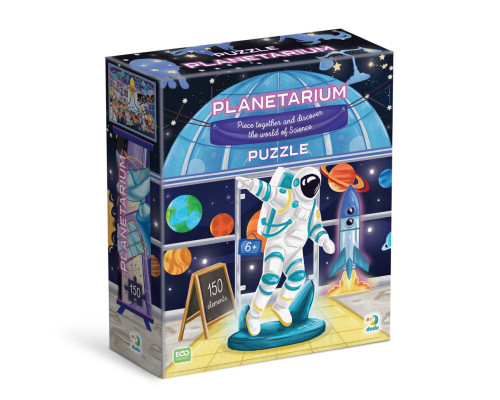 Дитячий віммельпазл "Музей Планетарій" 300642, 150 елементів