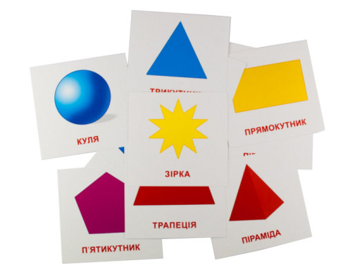 Развивающие карточки "Геометрические фигуры" (110х110 мм) 65797 на англ. /укр. языке
