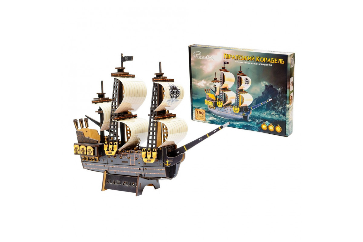 Деревянный 3D конструктор "Пиратский корабль" Puz-00928, 196 деталей