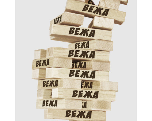 Настільна гра Супер вежа Дженга Arial 910114, 54 блоки