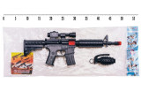 Игрушечные пистолеты