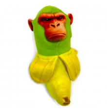 Дитяча м'яка іграшка "Бананіні" BAN, розмір 23 см