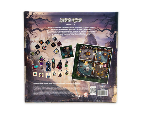 Настольная игра Stolen Crown 30811 рулетка со стрелкой, игровое поле