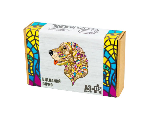 Фигурный деревянный пазл "Преданный Серко" PuzA3-03519, 125 деталей