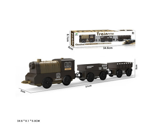 Дитячий ігровий потяг AUtree AU8880, 2 магнітні вагони, на батарейках