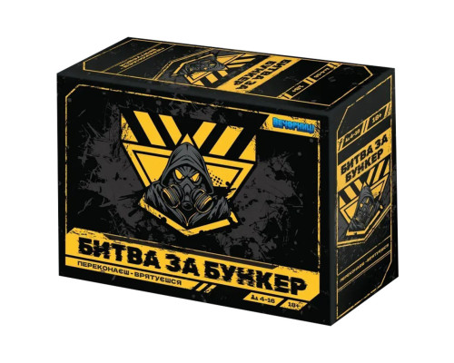 Настольная игра "Битва за Бункер" 0119-VCHR, игровое поле, 330 карт
