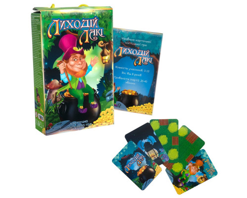 Карткова гра "Лиходій Лакі" 30605ST 110 карток, інструкція
