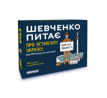 Настільна карткова гра "Шевченко питає про Незалежну Україну" orner-2112