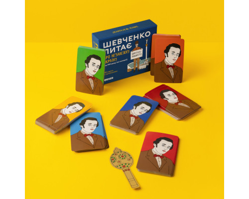 Настільна карткова гра "Шевченко питає про Незалежну Україну" orner-2112