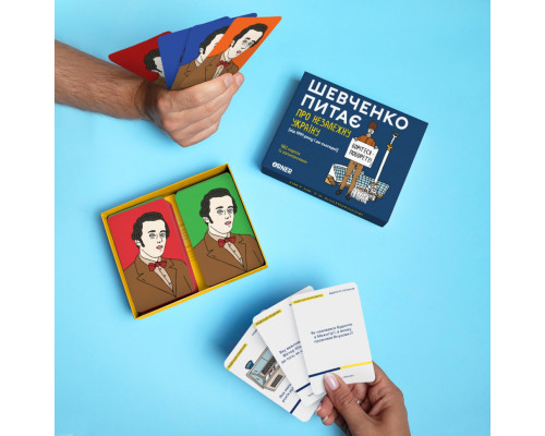 Настільна карткова гра "Шевченко питає про Незалежну Україну" orner-2112