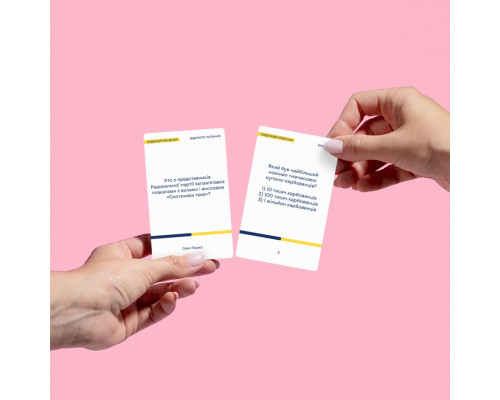 Настільна карткова гра "Шевченко питає про Незалежну Україну" orner-2112