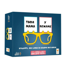 Настільна розважальна гра "Твоя мама у піжамі" LOB2406UA від 2 до 6 гравців