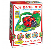 Детская настольная игра "Кто где живет?" 81145, 12 животных