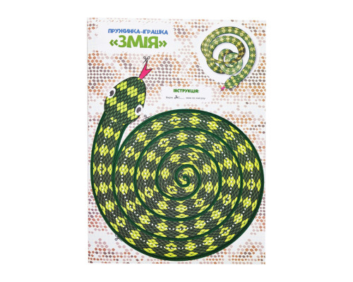 Набір для творчості "Активіті-вирізалочка. Шалені ножиці" НТ-14-02 з ножицями