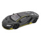 Коллекционная автомодель Lamborghini Centenario 18-30010B-1 масштаб 1:43