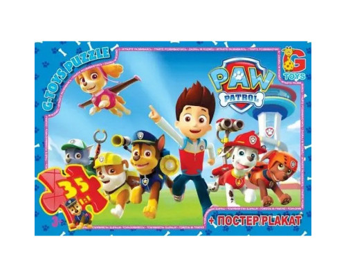 Пазли дитячі "Paw Patrol" Цуценячий патруль PW0812, 35 елементів