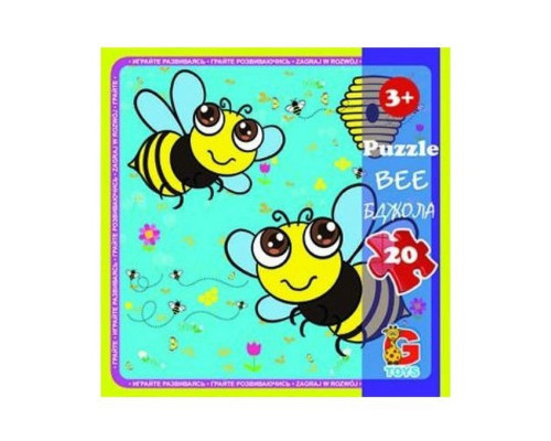 Пазли дитячі "Комахи" LI05, 20 елементів