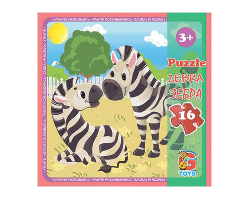 Пазли дитячі "Зоопарк" LZ05, 16 елементів