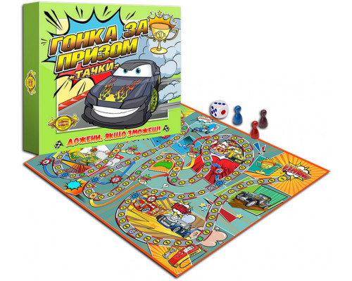Дитяча настільна гра "Гонка за призом. Тачки" MKB0126 рос. і укр. мовами