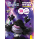 Книжка-раскраска с наклейками. Мачок Ди. Тролли 2 1271006 на укр. языке