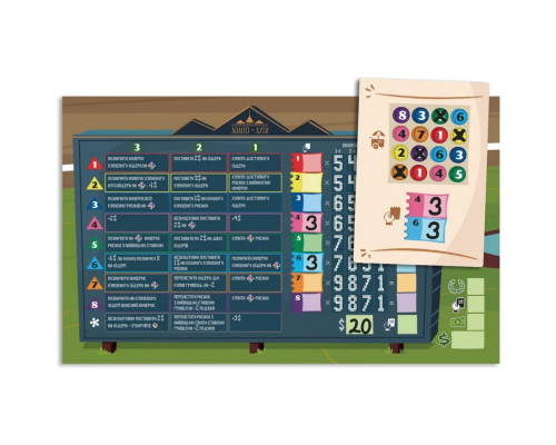 Настольная игра "Верхогоны" VH001UA на украинском языке