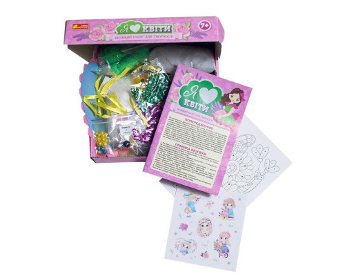 Большой набор для творчества "Я люблю цветы" 10100652, 8 изделий своими руками