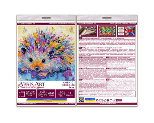 Набір-міді для вишивання бісером "Їжачок" AMB-101 20х20 см