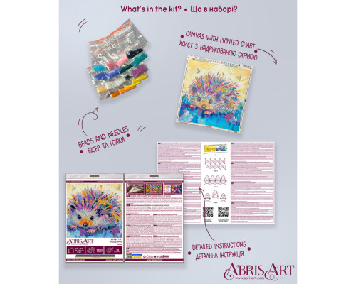 Набір-міді для вишивання бісером "Їжачок" AMB-101 20х20 см