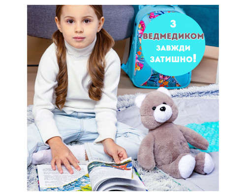 Іграшка м'яконабивна пухнастий Ведмедик МС 080501-11 35 см