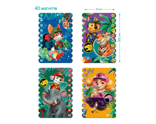 Магнітні палички для рахування "Джунглі" 200654, 40 магнітних елементів