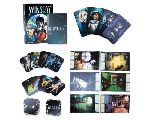 Настольная игра Winsday 30982ST, игровые поля 6 штук