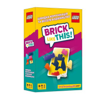 Настольная игра на скорость "Brick Like This!" LOB2502UA от 2 до 8 игроков
