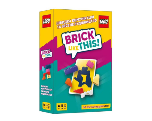 Настольная игра на скорость "Brick Like This!" LOB2502UA от 2 до 8 игроков